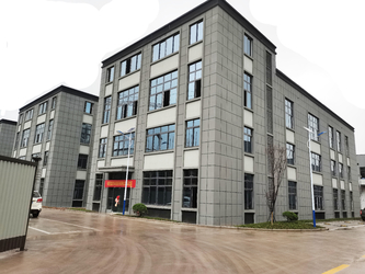 CHINA Chongqing Haodong Technology Co., Ltd. Unternehmensprofil