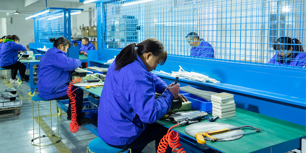 CHINA Chongqing Haodong Technology Co., Ltd. Unternehmensprofil