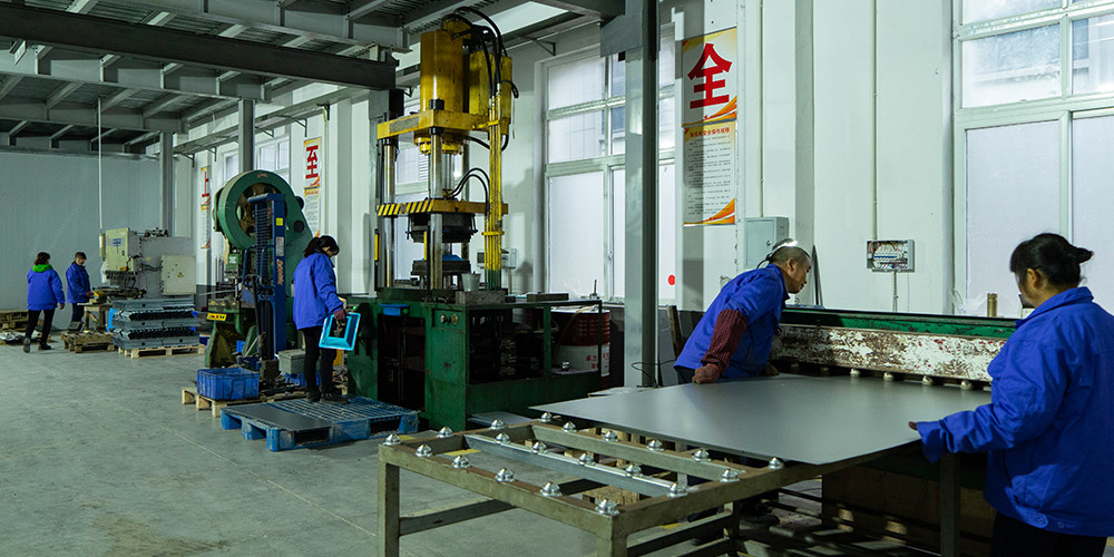 CHINA Chongqing Haodong Technology Co., Ltd. Unternehmensprofil