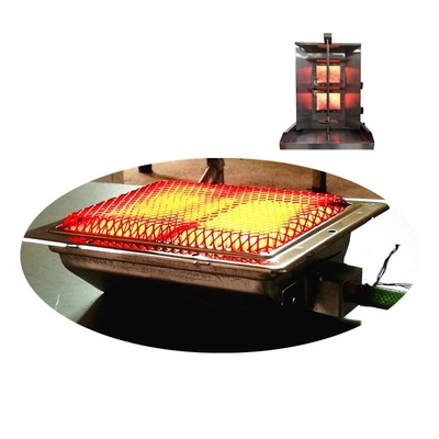 Rotisserie BBQ Grill Brenner Spit Kebab Maschinenbrenner Infrarot HD220