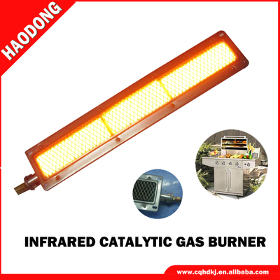 Rotisserie BBQ Grill Gasbrenner LPG Infrarot 20 % Gasersparnis